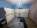 1 бөлме · 30 м² · 1 қабат, Жумабаева 21/3 — Момышулы, бағасы: 50 000 ₸ в Астане, Алматы р-н