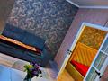1-комнатная квартира · 50 м² · 8/10 этаж, Сейфуллина 51/18 — Сейфуллина 51/18 Жк Теремки за 13 000 〒 в Алматы, Турксибский р-н — фото 4