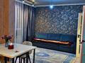 1-комнатная квартира · 50 м² · 8/10 этаж, Сейфуллина 51/18 — Сейфуллина 51/18 Жк Теремки за 13 000 〒 в Алматы, Турксибский р-н — фото 9