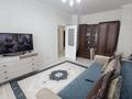 3-комнатная квартира · 85 м² · 1/5 этаж, Е495 52 за 41.5 млн ₸ в Астане, Есильский р-н — фото 2