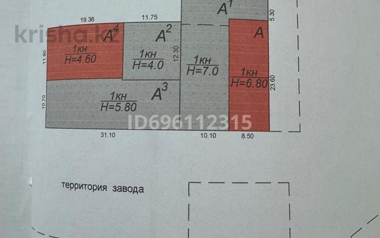Өнеркәсіптік база · 1623 сотық, мкр Михайловка , Толепова 3/2 — Стадион Шахтер/ Б-Жырау 1/ Олимпийская 3/, бағасы: 250 млн ₸ в Караганде, Казыбек би р-н — фото 2