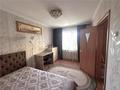 4-комнатная квартира · 80 м² · 4/5 этаж, мкр Юго-Восток, мкр Степной 1 1 за 28.5 млн ₸ в Караганде, Казыбек би р-н — фото 8