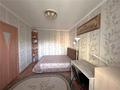 4-комнатная квартира · 80 м² · 4/5 этаж, мкр Юго-Восток, мкр Степной 1 1 за 28.5 млн ₸ в Караганде, Казыбек би р-н — фото 9