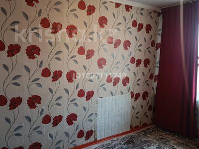 1-бөлмелі пәтер · 25 м² · 5 қабат, Нижний Отырар ш/а, Ерманова, бағасы: 5 млн ₸ в Шымкенте, Туран р-н