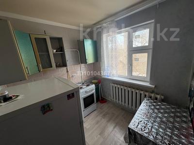 1-бөлмелі пәтер · 33 м² · 5/5 қабат, Сарайшык 23 — Рядом сайхат, бағасы: 100 000 ₸ в Уральске