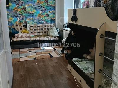 1-бөлмелі пәтер · 23.5 м² · 5/9 қабат, Курмангазы 33 93, бағасы: 7.8 млн ₸ в Уральске