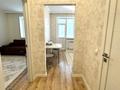 1-комнатная квартира · 41.8 м² · 7/9 этаж, Ахмет Байтурсынулы 39, 39/1, 39/2, 39/3 — ПРОДАЮ НАДЕЖНЫЙ КОМФОРТ за 22.5 млн ₸ в Астане, Сарайшык р-н — фото 10