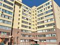 1-комнатная квартира · 41.8 м² · 7/9 этаж, Ахмет Байтурсынулы 39, 39/1, 39/2, 39/3 — ПРОДАЮ НАДЕЖНЫЙ КОМФОРТ за 22.5 млн ₸ в Астане, Сарайшык р-н — фото 23