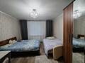 2-комнатная квартира · 66 м² · 2/6 этаж, Кобыланды батыра 8А за 24.5 млн 〒 в Костанае — фото 5