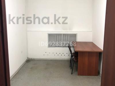 Офисы · 12 м² за 24 000 〒 в Караганде, Казыбек би р-н