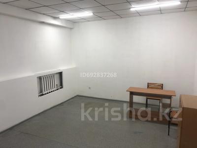 Офисы • 17 м² за 40 800 〒 в Караганде, Казыбек би р-н