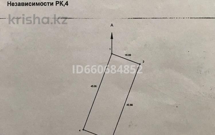 Свободное назначение, склады, азс, автосервисы и автомойки • 470.5 м² за 11 млн 〒 в Абае — фото 3