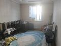 Отдельный дом · 5 комнат · 140 м² · 8 сот., Колсай 25а за 50 млн 〒 в  — фото 3