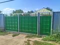Отдельный дом · 5 комнат · 140 м² · 8 сот., Колсай 25а за 50 млн 〒 в  — фото 10