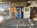 Магазины и бутики · 75.5 м² за 75 млн ₸ в Семее — фото 2