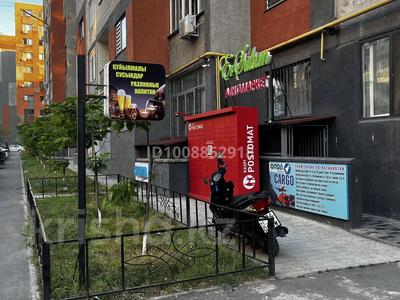 Свободное назначение, офисы, магазины и бутики, склады, общепит, салоны красоты, бани, гостиницы и зоны отдыха, медцентры и аптеки, образование, развлечения · 180 м² за 63.3 млн ₸ в Алматы, Наурызбайский р-н