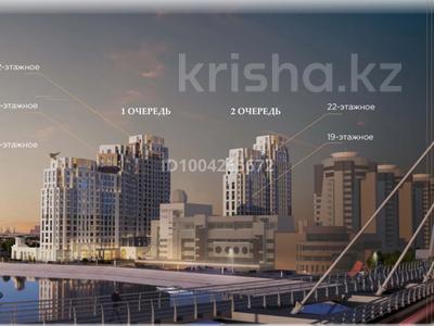 3-бөлмелі пәтер · 110 м² · 13 қабат, Наркескен 1/1, бағасы: 110 млн ₸ в Астане, Есильский р-н