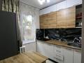 2-комнатная квартира · 42 м² · 3/5 этаж, Айтеке би 31 — Черемушки за 160 000 ₸ в Боралдае (Бурундай)
