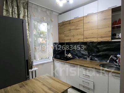 2-комнатная квартира · 42 м² · 3/5 этаж, Айтеке би 31 — Черемушки за 160 000 ₸ в Боралдае (Бурундай)