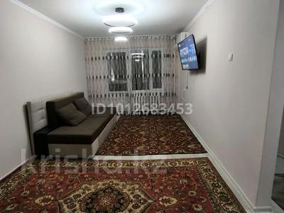 2-бөлмелі пәтер · 45 м² · 3/5 қабат, Айтеке би 31 — Черемушки, бағасы: 160 000 ₸ в Боралдае (Бурундай)