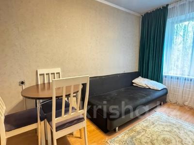2-бөлмелі пәтер · 42 м² · 2/5 қабат, Валиханова 46 — Алимжанова (ТОП ЛОКАЦИЯ!!!), бағасы: 33.5 млн ₸ в Алматы, Медеуский р-н