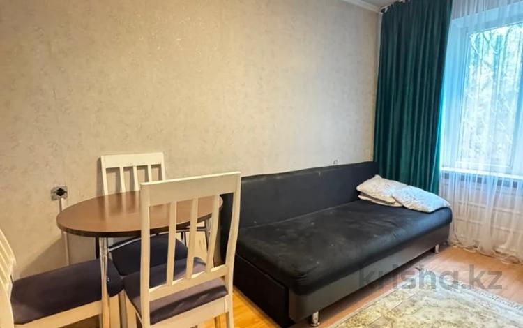 2-комнатная квартира · 42 м² · 2/5 этаж, Валиханова 46 — Алимжанова (ТОП ЛОКАЦИЯ!!!) за 33.5 млн ₸ в Алматы, Медеуский р-н — фото 9