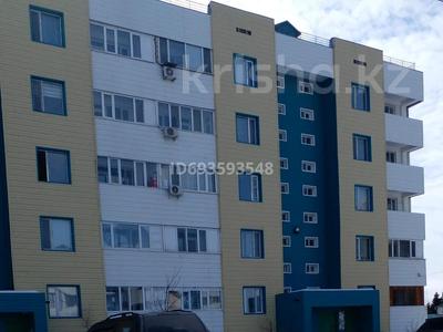 4-комнатная квартира, 120 м², 2/5 этаж, Сатпаева 149/2 за 40 млн 〒