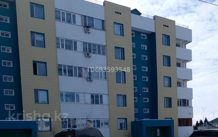 4-комнатная квартира, 120 м², 2/5 этаж, Сатпаева 149/2 за 40 млн 〒 — фото 2