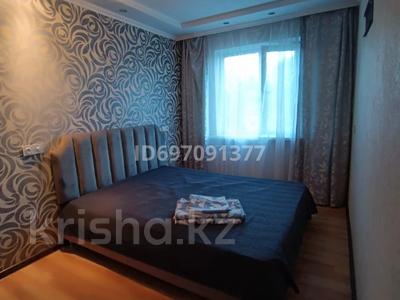 Аренда квартир посуточно в Карагандинской обл.: 2-комнатная квартира · 58 м² · 4/5 этаж, мкр Новый Город, Алиханова 24/1 — Боулинг,Вечный огонь, ДДЮ, Абзал, Отдел образования за 16 000 〒 2-комнатная квартира · 58 м² · 4/5 этаж, мкр Новый Город, Алиханова 24/1 — Боулинг,Вечный огонь, ДДЮ, Абзал, Отдел образования за 16 000 〒 в Караганде, Казыбек би р-н
