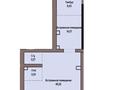 Свободное назначение · 73.53 м² за 80 млн ₸ в Астане, Нура р-н — фото 5