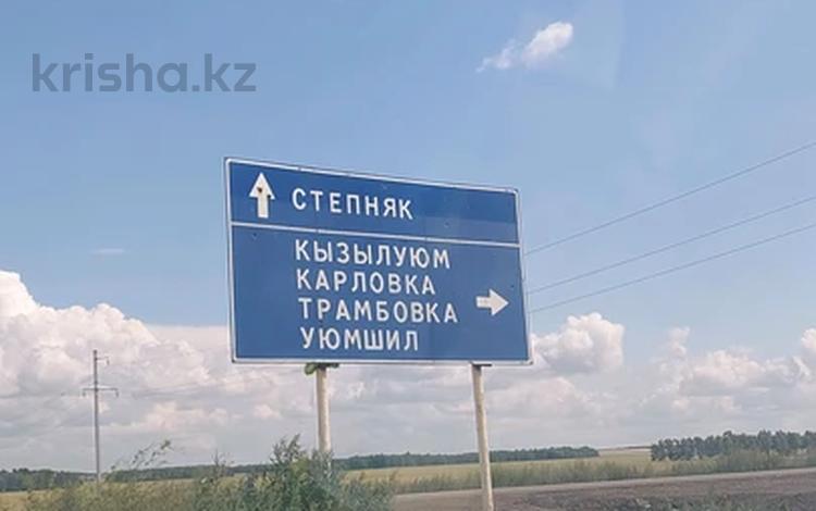 Жер телімі · 1.4 га, Жокей, бағасы: 18 млн ₸ в Бурабае — фото 2