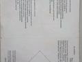 Магазины и бутики, бани, гостиницы и зоны отдыха · 1600 м² за 25 млн ₸ в Умирзаке — фото 10