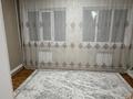 Отдельный дом · 8 комнат · 230 м² · 10 сот., Улытау 34/1 — Новая школа за 70 млн ₸ в Айтей — фото 54