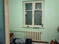Жеке үй · 7 бөлме · 163 м² · 6 жүзд., ул Назира Торекулова 273, бағасы: 26 млн ₸ в Шымкенте, Енбекшинский р-н — фото 7