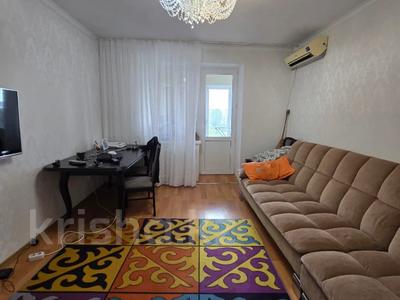 3-бөлмелі пәтер · 60.5 м² · 7/10 қабат, Максима Горького 31, бағасы: 26.8 млн ₸ в Павлодаре