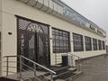 Қоғамдық тамақтану орны · 400 м², бағасы: 60 млн ₸ в Шиели