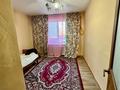 2-бөлмелі пәтер · 47 м² · 1/5 қабат, Жансугурова, бағасы: 17.8 млн ₸ в Талдыкоргане
