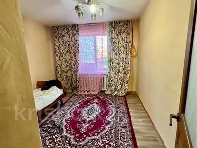 2-бөлмелі пәтер · 47 м² · 1/5 қабат, Жансугурова, бағасы: 17.8 млн ₸ в Талдыкоргане