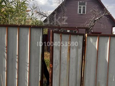 Продажа домов и дачи в Алматинской обл.: Дача · 2 комнаты · 30 м² · 6 сот., Набережная,22 за 6.5 млн 〒 Дача · 2 комнаты · 30 м² · 6 сот., Набережная,22 за 6.5 млн 〒 в
