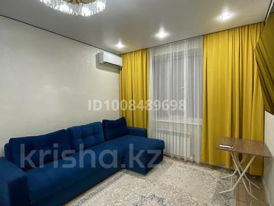 1-комнатная квартира · 42 м² · 5/17 этаж, Туран 44Б — Барыс арена, Астана арена, Ана мен Бала, Кардио Нейро хирургия за 15 000 ₸ в Есильский р-н