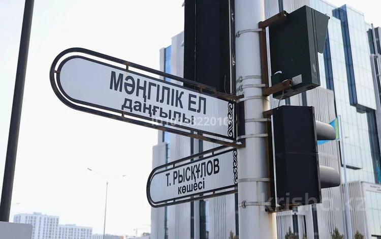 Еркін · 514 м², бағасы: ~ 6.7 млн ₸ в Астане, Есильский р-н — фото 2