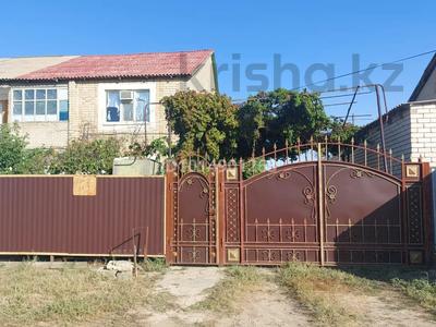 3-комнатная квартира · 70 м², Сатпаева 2 за 19.9 млн ₸ в Индер
