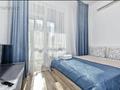 1-комнатная квартира · 45 м² · 5/7 этаж, Кабанбай батыра 60 — Левый берег. ТРЦ Мега, Hilton, ЛРТ. за 16 000 ₸ в Астане, Есильский р-н