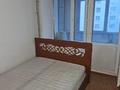 2-бөлмелі пәтер · 55 м² · 7/10 қабат, Физкультурная — Университет Шакарима, бағасы: 29 млн ₸ в Семее — фото 6