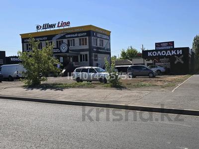 Свободное назначение, офисы, магазины и бутики · 30 м² за 250 000 ₸ в Астане, Сарыарка р-н