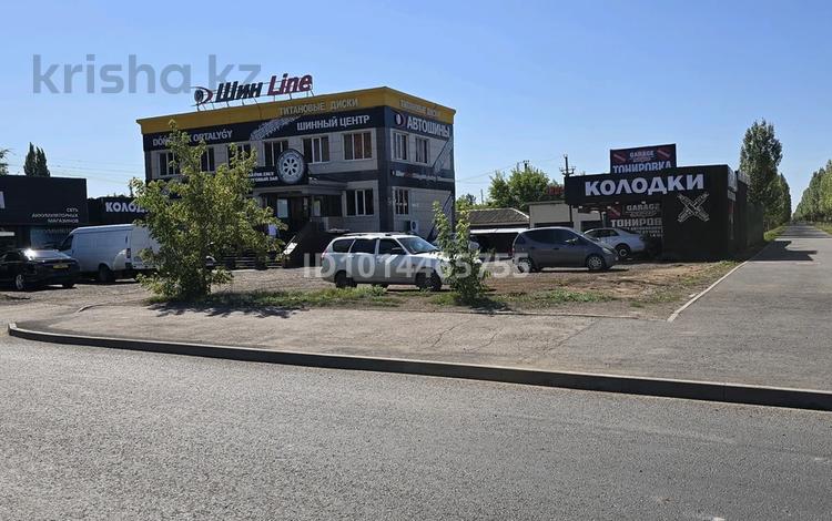 Свободное назначение, офисы, магазины и бутики · 30 м² за 250 000 ₸ в Астане, Сарыарка р-н — фото 2
