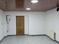 Свободное назначение, офисы, магазины и бутики · 30 м² за 250 000 ₸ в Астане, Сарыарка р-н — фото 2