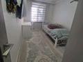 4-комнатная квартира · 75 м² · 3/5 этаж, мкр Айнабулак-3 131 за 58 млн ₸ в Алматы, Жетысуский р-н — фото 10