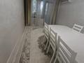 4-комнатная квартира · 75 м² · 3/5 этаж, мкр Айнабулак-3 131 за 58 млн ₸ в Алматы, Жетысуский р-н — фото 18