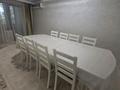 4-комнатная квартира · 75 м² · 3/5 этаж, мкр Айнабулак-3 131 за 58 млн ₸ в Алматы, Жетысуский р-н — фото 19